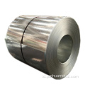 Hot Dipping Z275 Galvanized Steel Coil